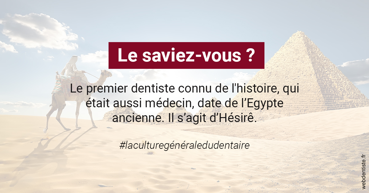 https://dr-labret-olivier.chirurgiens-dentistes.fr/Dentiste Egypte 2